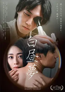都市晚风都市情感剧热播全集在线观看